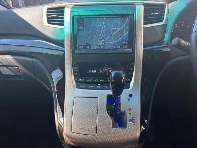 アルファード 240S タイプゴールド バックカメラ ナビ TV クリアランスソナー オートクルーズコントロール 両側電動スライドドア オートライト HID 電動リアゲート スマートキー 電動格納ミラー 後席モニター CVT アルミホイール(51枚目)