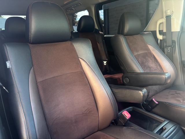 アルファード 240S タイプゴールド バックカメラ ナビ TV クリアランスソナー オートクルーズコントロール 両側電動スライドドア オートライト HID 電動リアゲート スマートキー 電動格納ミラー 後席モニター CVT アルミホイール(52枚目)