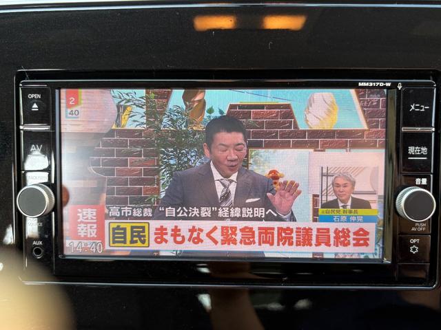セレナ ハイウェイスター　Ｖセレクション　全周囲カメラ　ＴＶ　クリアランスソナー　オートクルーズコントロール　パークアシスト　衝突被害軽減システム　両側電動スライドドア　オートライト　ＬＥＤヘッドランプ　スマートキー　アイドリングストップ（5枚目）