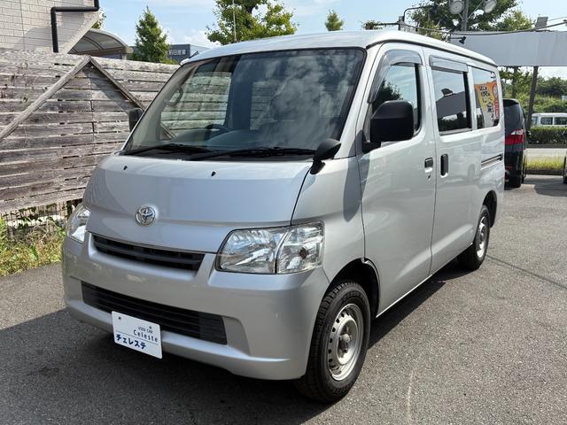 タウンエースバン ＧＬ　ＥＴＣ　両側スライドドア　ＡＴ　ミュージックプレイヤー接続可　エアコン　パワーウィンドウ　運転席エアバッグ（11枚目）
