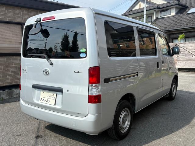 タウンエースバン ＧＬ　ＥＴＣ　両側スライドドア　ＡＴ　ミュージックプレイヤー接続可　エアコン　パワーウィンドウ　運転席エアバッグ（15枚目）