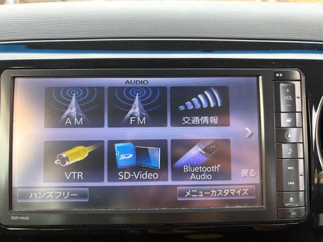 タントエグゼ カスタムＲＳ　ナビ・ＴＶ・Ｂｌｕｅｔｏｏｔｈオーディオ・ＥＴＣ・ＨＩＤ・盗難防止装置・ＡＢＳ・アイドリングストップ・パワーウィンドウ・パワステ・運転席／助手席エアバッグ・エアコン／クーラー・スマートキー・キーレス（7枚目）