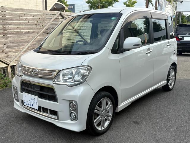 タントエグゼ カスタムＲＳ　ナビ・ＴＶ・Ｂｌｕｅｔｏｏｔｈオーディオ・ＥＴＣ・ＨＩＤ・盗難防止装置・ＡＢＳ・アイドリングストップ・パワーウィンドウ・パワステ・運転席／助手席エアバッグ・エアコン／クーラー・スマートキー・キーレス（12枚目）