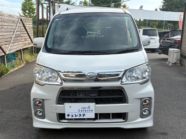タントエグゼ カスタムＲＳ　ナビ・ＴＶ・Ｂｌｕｅｔｏｏｔｈオーディオ・ＥＴＣ・ＨＩＤ・盗難防止装置・ＡＢＳ・アイドリングストップ・パワーウィンドウ・パワステ・運転席／助手席エアバッグ・エアコン／クーラー・スマートキー・キーレス（13枚目）
