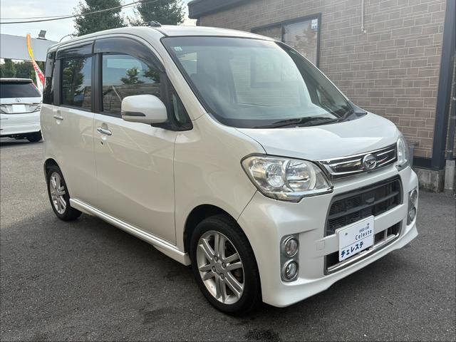 タントエグゼ カスタムＲＳ　ナビ・ＴＶ・Ｂｌｕｅｔｏｏｔｈオーディオ・ＥＴＣ・ＨＩＤ・盗難防止装置・ＡＢＳ・アイドリングストップ・パワーウィンドウ・パワステ・運転席／助手席エアバッグ・エアコン／クーラー・スマートキー・キーレス（14枚目）