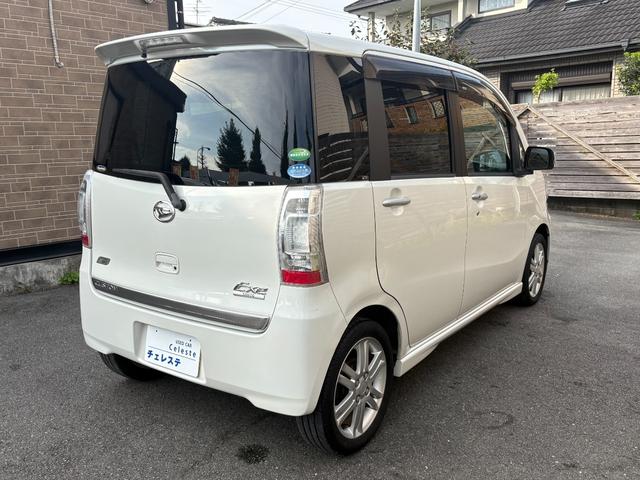タントエグゼ カスタムＲＳ　ナビ・ＴＶ・Ｂｌｕｅｔｏｏｔｈオーディオ・ＥＴＣ・ＨＩＤ・盗難防止装置・ＡＢＳ・アイドリングストップ・パワーウィンドウ・パワステ・運転席／助手席エアバッグ・エアコン／クーラー・スマートキー・キーレス（17枚目）