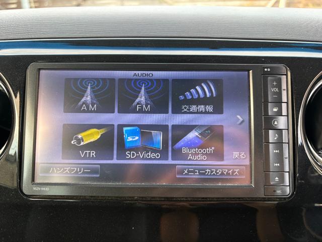 タントエグゼ カスタムＲＳ　ナビ・ＴＶ・Ｂｌｕｅｔｏｏｔｈオーディオ・ＥＴＣ・ＨＩＤ・盗難防止装置・ＡＢＳ・アイドリングストップ・パワーウィンドウ・パワステ・運転席／助手席エアバッグ・エアコン／クーラー・スマートキー・キーレス（21枚目）