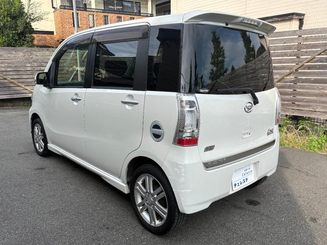 タントエグゼ カスタムＲＳ　ナビ・ＴＶ・Ｂｌｕｅｔｏｏｔｈオーディオ・ＥＴＣ・ＨＩＤ・盗難防止装置・ＡＢＳ・アイドリングストップ・パワーウィンドウ・パワステ・運転席／助手席エアバッグ・エアコン／クーラー・スマートキー・キーレス（22枚目）