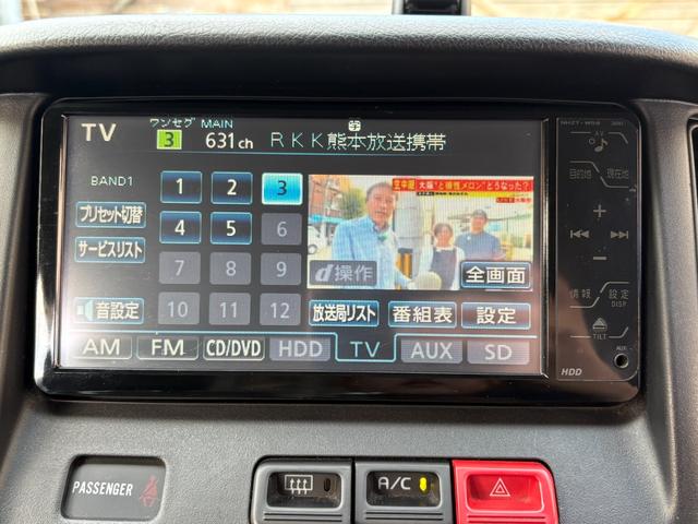 タウンエースバン ＧＬ　バックカメラ　ＴＶ　両側スライドドア　キーレスエントリー　ＡＴ　ＣＤ　ＤＶＤ再生　ミュージックプレイヤー接続可　エアコン　パワーウィンドウ（5枚目）