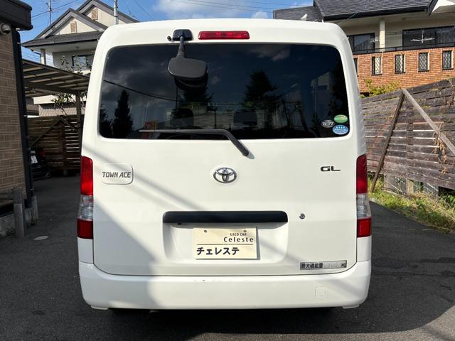 タウンエースバン ＧＬ　バックカメラ　ＴＶ　両側スライドドア　キーレスエントリー　ＡＴ　ＣＤ　ＤＶＤ再生　ミュージックプレイヤー接続可　エアコン　パワーウィンドウ（16枚目）