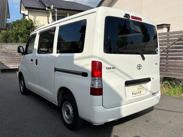タウンエースバン ＧＬ　バックカメラ　ＴＶ　両側スライドドア　キーレスエントリー　ＡＴ　ＣＤ　ＤＶＤ再生　ミュージックプレイヤー接続可　エアコン　パワーウィンドウ（17枚目）