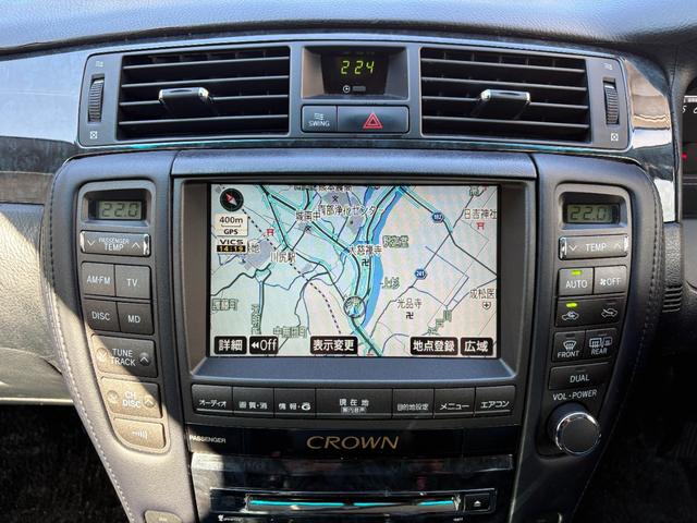 クラウン アスリート オートクルーズコントロール ナビ アルミホイール オートライト HID AT シートヒーター スマートキー 電動格納ミラー 盗難防止システム パワーシート CD MD 衝突安全ボディ ABS ESC(4枚目)