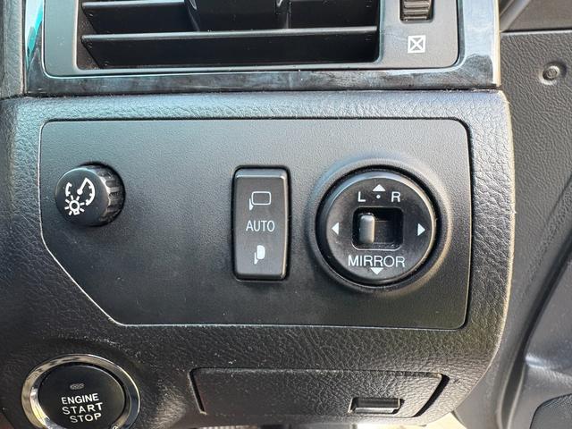 クラウン アスリート オートクルーズコントロール ナビ アルミホイール オートライト HID AT シートヒーター スマートキー 電動格納ミラー 盗難防止システム パワーシート CD MD 衝突安全ボディ ABS ESC(7枚目)