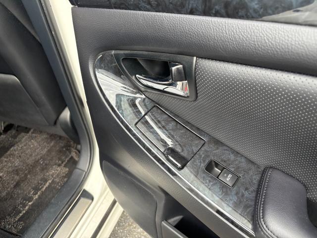 クラウン アスリート オートクルーズコントロール ナビ アルミホイール オートライト HID AT シートヒーター スマートキー 電動格納ミラー 盗難防止システム パワーシート CD MD 衝突安全ボディ ABS ESC(37枚目)