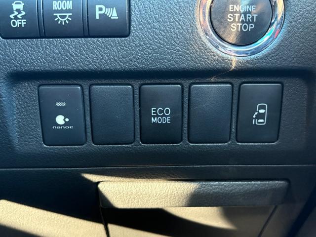 アルファード 240S ETC ナビ TV クリアランスソナー 両側スライド・片側電動 オートライト HID スマートキー 後席モニター 3列シート CVT アルミホイール CD USB Bluetooth 盗難防止システム(8枚目)