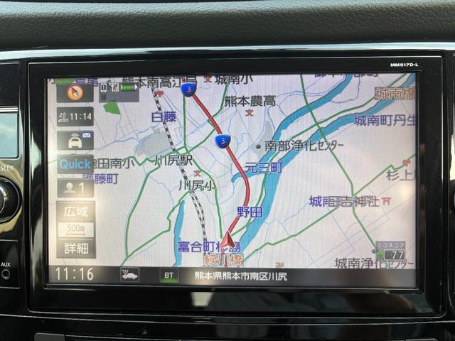 エクストレイル ２０Ｘ　プロパイロット・デジタルインナーミラー・パワーバックドア・アラウンドビューモニター・純正９インチナビ・ＴＶ・バックカメラ・運転席／助手席／後席シートヒーター・１８インチアルミホイール・ＥＴＣ（4枚目）