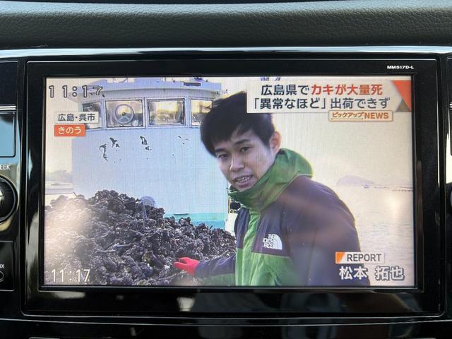 エクストレイル ２０Ｘ　プロパイロット・デジタルインナーミラー・パワーバックドア・アラウンドビューモニター・純正９インチナビ・ＴＶ・バックカメラ・運転席／助手席／後席シートヒーター・１８インチアルミホイール・ＥＴＣ（5枚目）