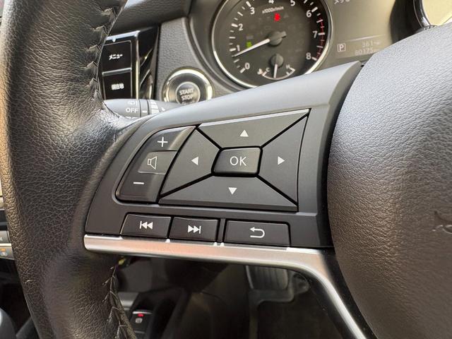 エクストレイル ２０Ｘ　プロパイロット・デジタルインナーミラー・パワーバックドア・アラウンドビューモニター・純正９インチナビ・ＴＶ・バックカメラ・運転席／助手席／後席シートヒーター・１８インチアルミホイール・ＥＴＣ（10枚目）