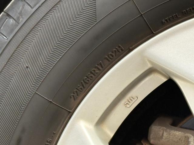 エクストレイル 20X ETC 全周囲カメラ クリアランスソナー オートクルーズコントロール ナビ TV オートライト 電動リアゲート アルミホイール スマートキー アイドリングストップ 電動格納ミラー シートヒーター(21枚目)