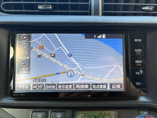 アクア Ｇ　バックカメラ　ナビ　ＴＶ　オートライト　スマートキー　電動格納ミラー　ＣＶＴ　衝突安全ボディ　ＡＢＳ　ＥＳＣ　ＣＤ　Ｂｌｕｅｔｏｏｔｈ　エアコン　パワーステアリング　パワーウィンドウ（4枚目）