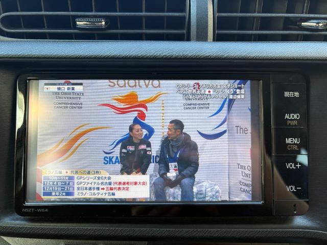 アクア Ｇ　バックカメラ　ナビ　ＴＶ　オートライト　スマートキー　電動格納ミラー　ＣＶＴ　衝突安全ボディ　ＡＢＳ　ＥＳＣ　ＣＤ　Ｂｌｕｅｔｏｏｔｈ　エアコン　パワーステアリング　パワーウィンドウ（5枚目）