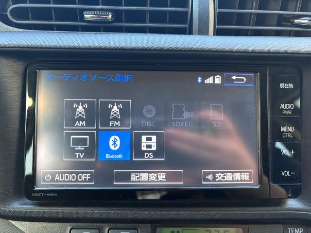 アクア Ｇ　バックカメラ　ナビ　ＴＶ　オートライト　スマートキー　電動格納ミラー　ＣＶＴ　衝突安全ボディ　ＡＢＳ　ＥＳＣ　ＣＤ　Ｂｌｕｅｔｏｏｔｈ　エアコン　パワーステアリング　パワーウィンドウ（32枚目）