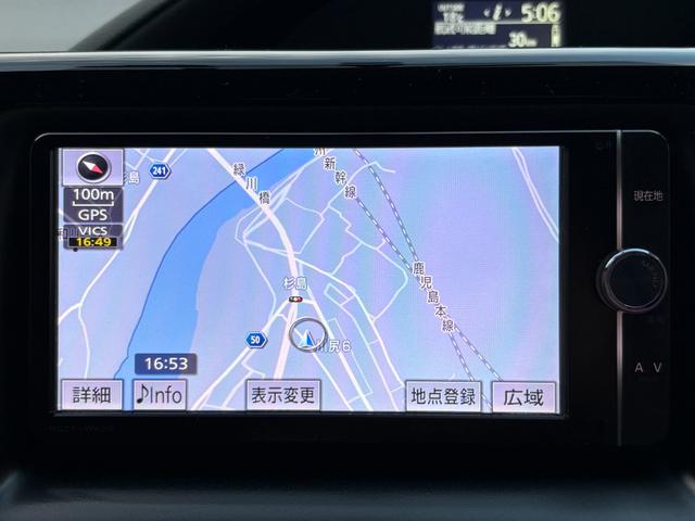 ノア Ｓｉ　ワンオーナー車・両側電動スライドドア・フリップダウンモニターナビ・フルセグＴＶ・Ｂｌｕｅｔｏｏｔｈオーディオ・バックカメラ・１６インチアルミホイール・ＬＥＤヘッドライト・スマートキー・プッシュスタート（4枚目）