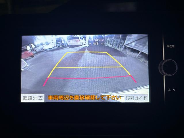 ノア Ｓｉ　ワンオーナー車・両側電動スライドドア・フリップダウンモニターナビ・フルセグＴＶ・Ｂｌｕｅｔｏｏｔｈオーディオ・バックカメラ・１６インチアルミホイール・ＬＥＤヘッドライト・スマートキー・プッシュスタート（5枚目）