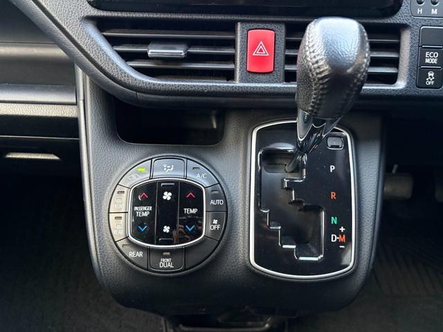 ノア Ｓｉ　ワンオーナー車・両側電動スライドドア・フリップダウンモニターナビ・フルセグＴＶ・Ｂｌｕｅｔｏｏｔｈオーディオ・バックカメラ・１６インチアルミホイール・ＬＥＤヘッドライト・スマートキー・プッシュスタート（9枚目）