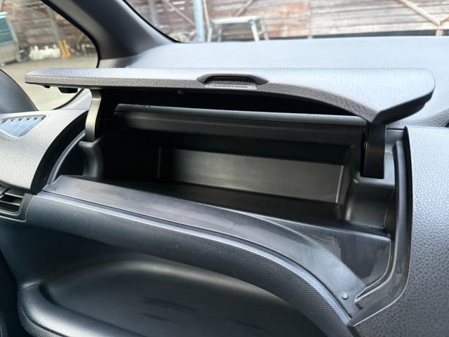 ノア Ｓｉ　ワンオーナー車・両側電動スライドドア・フリップダウンモニターナビ・フルセグＴＶ・Ｂｌｕｅｔｏｏｔｈオーディオ・バックカメラ・１６インチアルミホイール・ＬＥＤヘッドライト・スマートキー・プッシュスタート（25枚目）