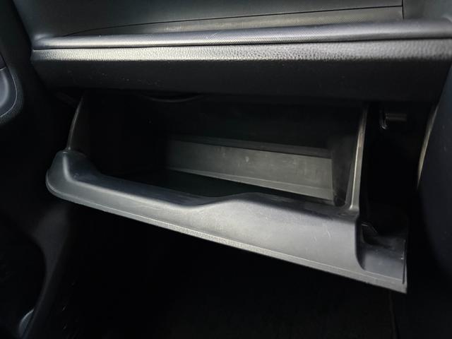 ノア Ｓｉ　ワンオーナー車・両側電動スライドドア・フリップダウンモニターナビ・フルセグＴＶ・Ｂｌｕｅｔｏｏｔｈオーディオ・バックカメラ・１６インチアルミホイール・ＬＥＤヘッドライト・スマートキー・プッシュスタート（28枚目）