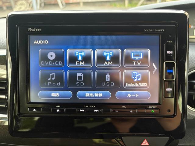 Ｎ－ＢＯＸカスタム Ｇ・Ｌホンダセンシング　バックカメラ・ベンチシート・スマートキー・両側スライドドア片側電動スライドドア・ナビ・レーンキープアシスト・ＥＴＣ・衝突軽減ブレーキ・アダプティブクルーズコントロール（6枚目）