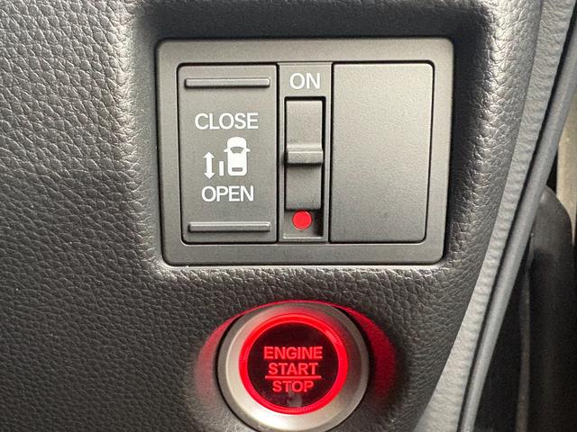 Ｎ－ＢＯＸカスタム Ｇ・Ｌホンダセンシング　バックカメラ・ベンチシート・スマートキー・両側スライドドア片側電動スライドドア・ナビ・レーンキープアシスト・ＥＴＣ・衝突軽減ブレーキ・アダプティブクルーズコントロール（8枚目）