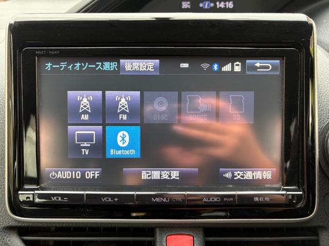 エスクァイア Ｇｉ　ＥＴＣ　バックカメラ　ナビ　ＴＶ　オートクルーズコントロール　両側電動スライドドア　オートマチックハイビーム　オートライト　ＬＥＤヘッドランプ　スマートキー　アイドリングストップ　電動格納ミラー（6枚目）