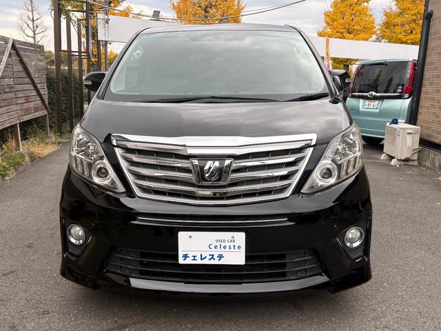 �����ɂ����X�����Ȃ��ꍇ�≓���ɂ��Z�܂��̕��A�ԗ���Ԃ̏ڍׂ��m�肽�����͂��C�y�ɂ��A����������