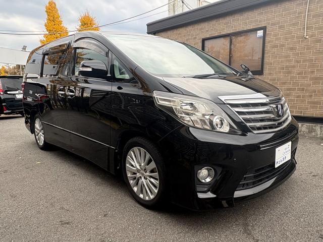 ���Ԃ̒m�����Ȃ��Ă����v�ł��I�F�l�̂����X���X�^�b�t�ꓯ�A�S��肨�҂����Ă���܂��B