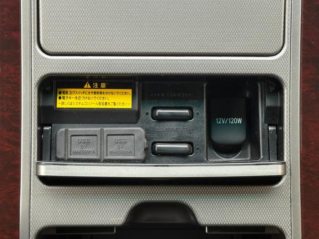 �����x�A���Ԃ��䗗���������B