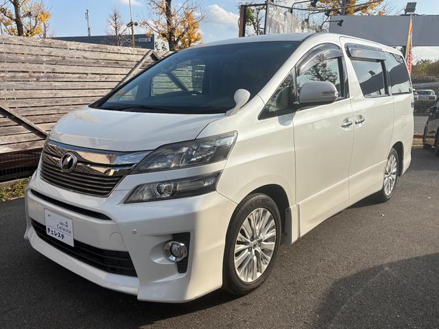 �݌Ɋm�F�ȂǂɊւ��ẮA���C�y�ɂ��₢���킹���������B