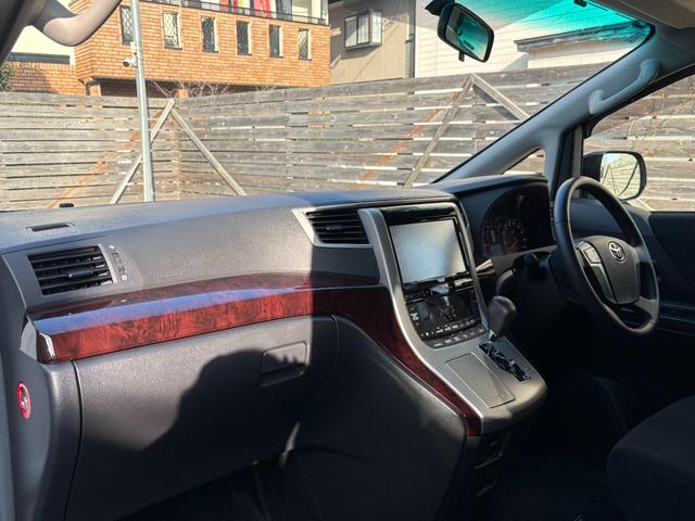 �����ɂ����X�����Ȃ��ꍇ�≓���ɂ��Z�܂��̕��A�ԗ���Ԃ̏ڍׂ��m�肽�����͂��C�y�ɂ��A����������