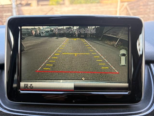 Ｂクラス Ｂ１８０　バックカメラ　ナビ　ＴＶ　クリアランスソナー　オートクルーズコントロール　オートライト　キーレスエントリー　ＡＴ　アルミホイール　ＣＤ　ＵＳＢ　Ｂｌｕｅｔｏｏｔｈ　盗難防止システム　ＡＢＳ　エアコン（5枚目）