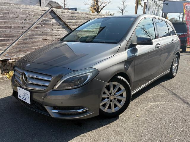 Ｂクラス Ｂ１８０　バックカメラ　ナビ　ＴＶ　クリアランスソナー　オートクルーズコントロール　オートライト　キーレスエントリー　ＡＴ　アルミホイール　ＣＤ　ＵＳＢ　Ｂｌｕｅｔｏｏｔｈ　盗難防止システム　ＡＢＳ　エアコン（26枚目）