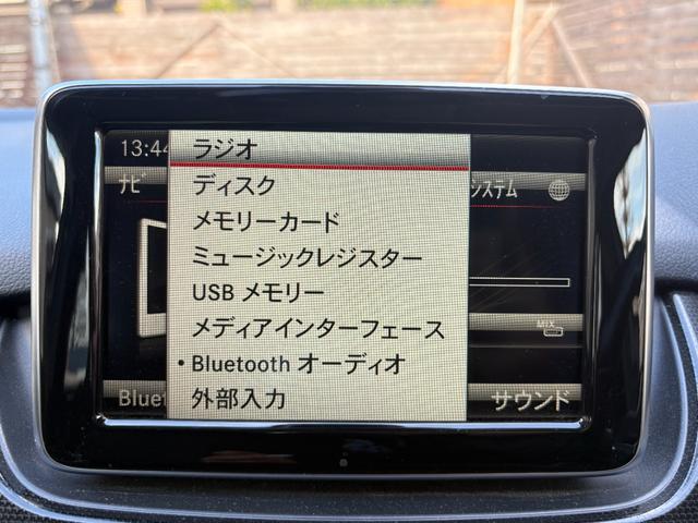 Ｂクラス Ｂ１８０　バックカメラ　ナビ　ＴＶ　クリアランスソナー　オートクルーズコントロール　オートライト　キーレスエントリー　ＡＴ　アルミホイール　ＣＤ　ＵＳＢ　Ｂｌｕｅｔｏｏｔｈ　盗難防止システム　ＡＢＳ　エアコン（37枚目）
