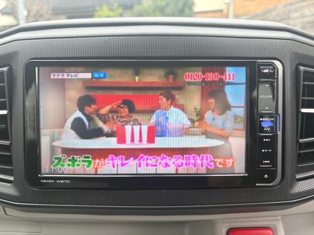 ミライース Ｘ　ＳＡＩＩＩ　ドライブレコーダー　ＥＴＣ　バックカメラ　ナビ　ＴＶ　クリアランスソナー　衝突被害軽減システム　オートマチックハイビーム　ＬＥＤヘッドランプ　キーレスエントリー　アイドリングストップ　ＣＶＴ（6枚目）