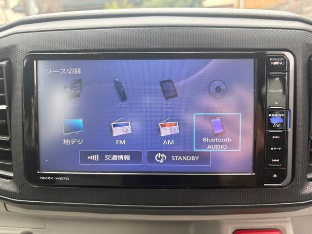 ミライース Ｘ　ＳＡＩＩＩ　ドライブレコーダー　ＥＴＣ　バックカメラ　ナビ　ＴＶ　クリアランスソナー　衝突被害軽減システム　オートマチックハイビーム　ＬＥＤヘッドランプ　キーレスエントリー　アイドリングストップ　ＣＶＴ（27枚目）