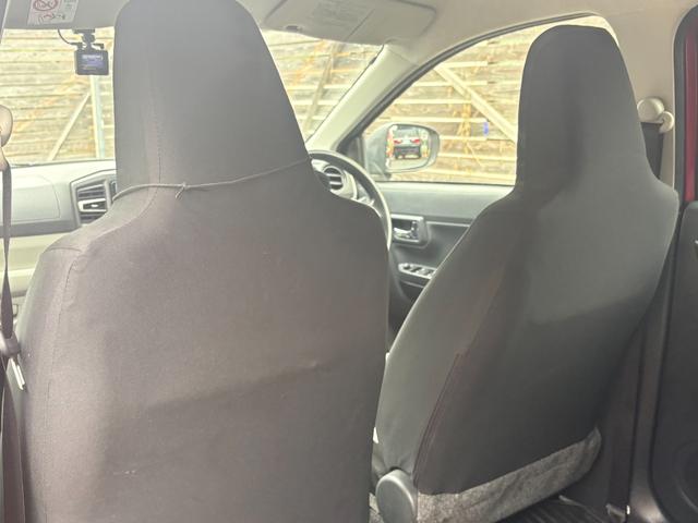 ミライース Ｘ　ＳＡＩＩＩ　ドライブレコーダー　ＥＴＣ　バックカメラ　ナビ　ＴＶ　クリアランスソナー　衝突被害軽減システム　オートマチックハイビーム　ＬＥＤヘッドランプ　キーレスエントリー　アイドリングストップ　ＣＶＴ（29枚目）