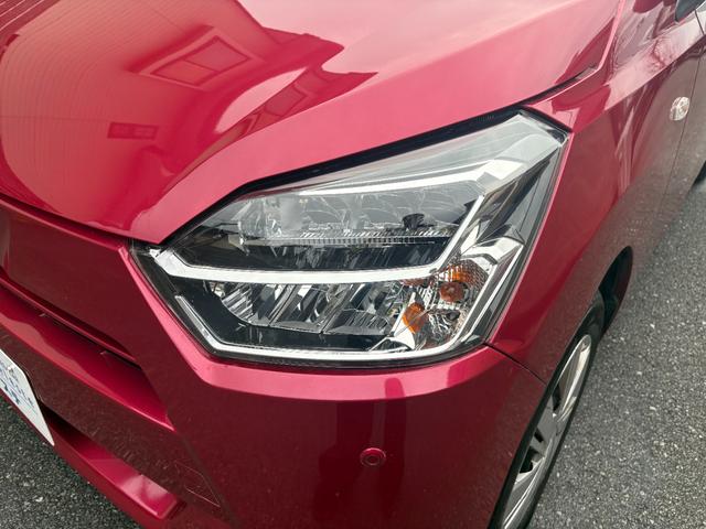 ミライース Ｘ　ＳＡＩＩＩ　ドライブレコーダー　ＥＴＣ　バックカメラ　ナビ　ＴＶ　クリアランスソナー　衝突被害軽減システム　オートマチックハイビーム　ＬＥＤヘッドランプ　キーレスエントリー　アイドリングストップ　ＣＶＴ（30枚目）