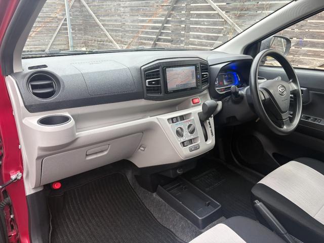 ミライース Ｘ　ＳＡＩＩＩ　ドライブレコーダー　ＥＴＣ　バックカメラ　ナビ　ＴＶ　クリアランスソナー　衝突被害軽減システム　オートマチックハイビーム　ＬＥＤヘッドランプ　キーレスエントリー　アイドリングストップ　ＣＶＴ（32枚目）