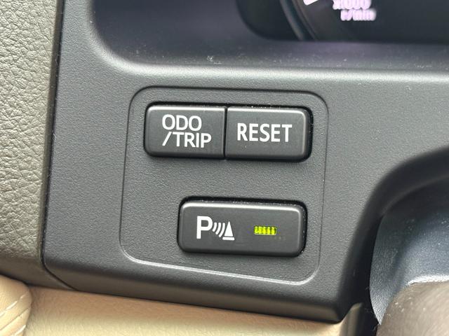 クラウン ２．５ロイヤルサルーン　アニバーサリーＥＤ　革シート・電動シート・シートヒーター・シートエアコン・ナビ・ＴＶ・バックカメラ・ＥＴＣ・クルーズコントロール・障害物センサー・スマートキー・プッシュスタート・１７インチアルミホイール（7枚目）