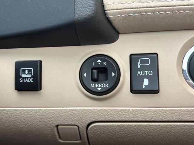 クラウン ２．５ロイヤルサルーン　アニバーサリーＥＤ　革シート・電動シート・シートヒーター・シートエアコン・ナビ・ＴＶ・バックカメラ・ＥＴＣ・クルーズコントロール・障害物センサー・スマートキー・プッシュスタート・１７インチアルミホイール（10枚目）