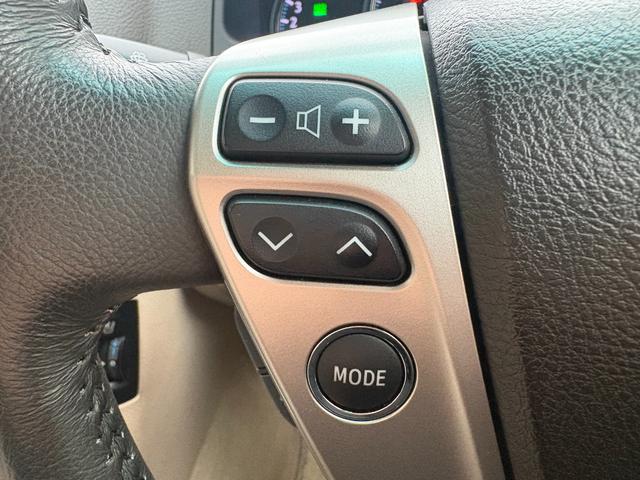 クラウン ２．５ロイヤルサルーン　アニバーサリーＥＤ　革シート・電動シート・シートヒーター・シートエアコン・ナビ・ＴＶ・バックカメラ・ＥＴＣ・クルーズコントロール・障害物センサー・スマートキー・プッシュスタート・１７インチアルミホイール（41枚目）